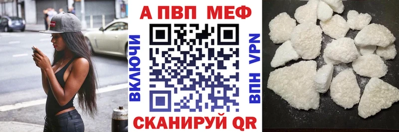 Купить закладку Амфетамин  Меф  Героин  Марихуана  Костомукша