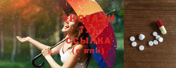 mix Касимов