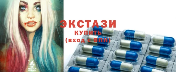 a pvp Карталы