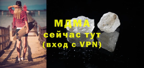 mix Касимов