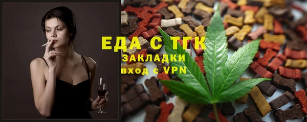 кокаин Карпинск