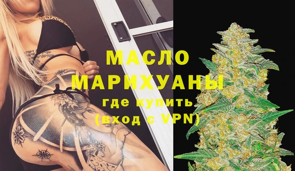 a pvp Карталы