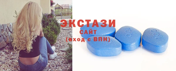 кокаин Карпинск