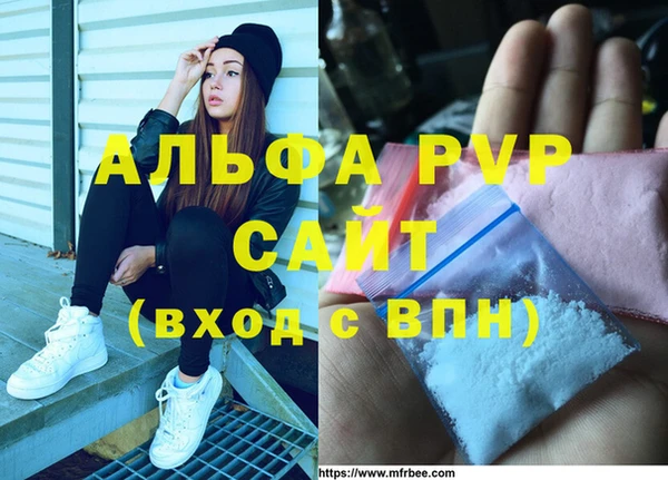 a pvp Карталы