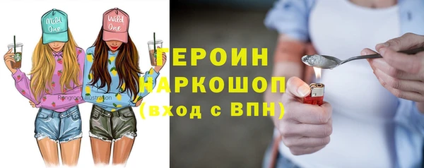 mix Касимов