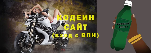 a pvp Карталы