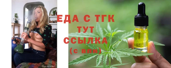 mix Касимов