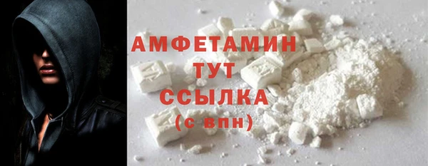 кокаин Карпинск