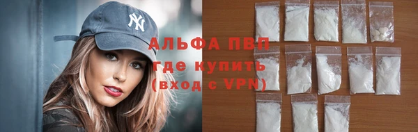 mix Касимов