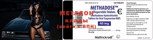 mix Касимов