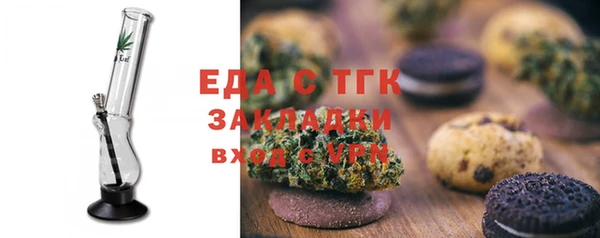 mix Касимов