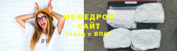 mix Касимов