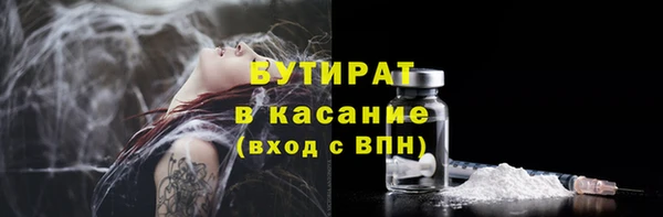 a pvp Карталы