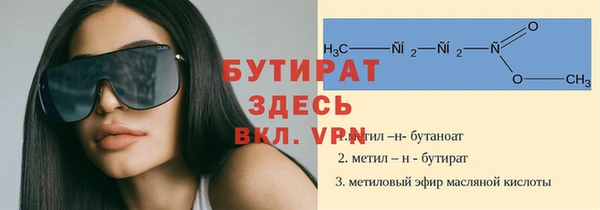 кокаин Карпинск