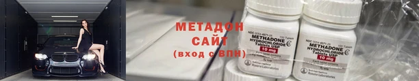 мефедрон мука Коряжма