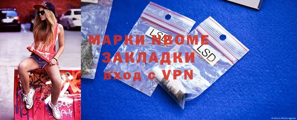 mix Касимов