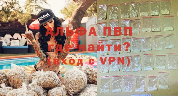 кокаин Карпинск