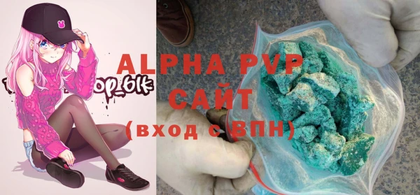 a pvp Карталы
