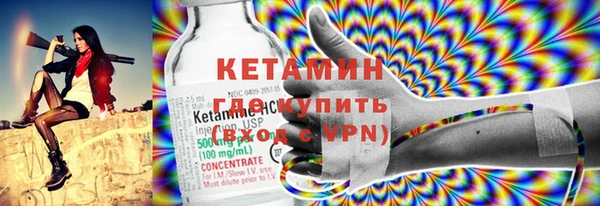 mix Касимов