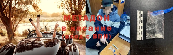 a pvp Карталы