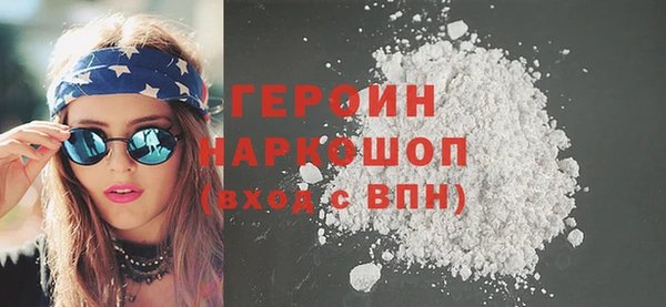 mix Касимов