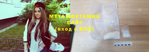 mix Касимов
