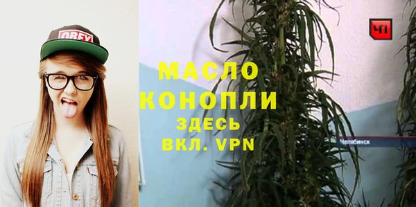 кокаин Карпинск