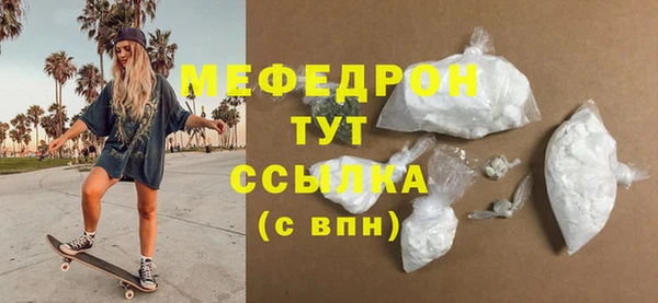 mix Касимов